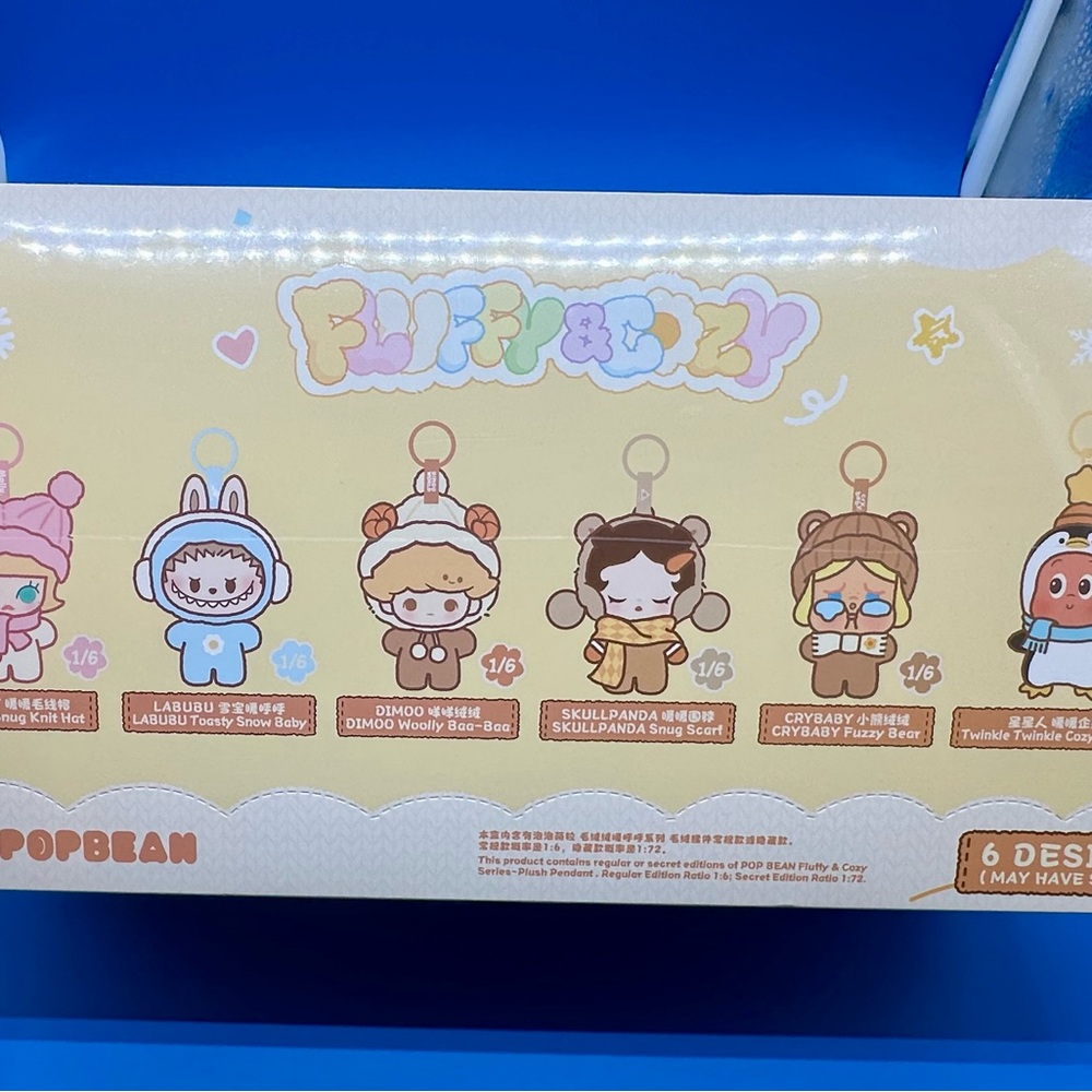 Popbean Fluffy & Cozy Action Figure Set - Multicolor